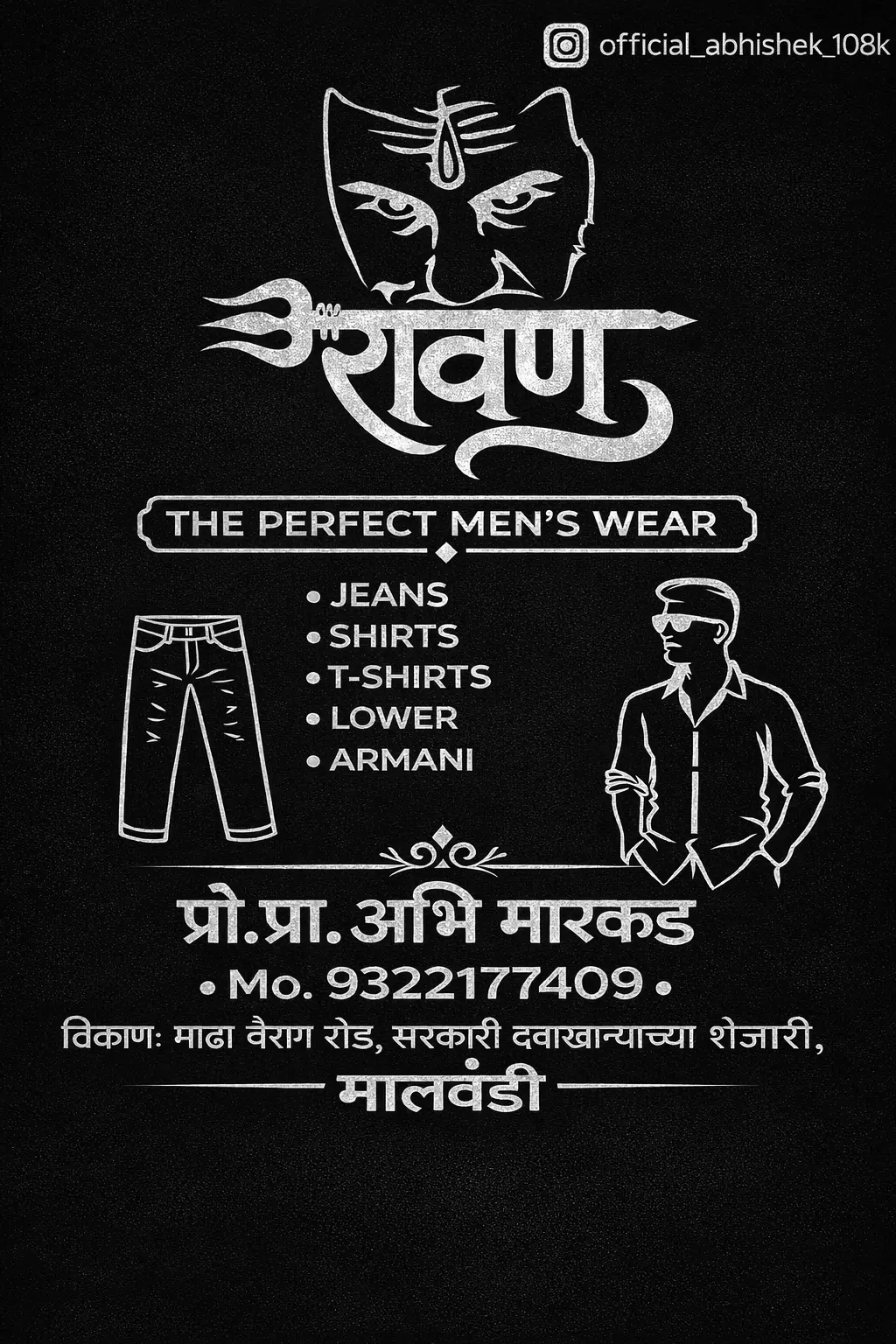 Printed non-woven bag sample 3